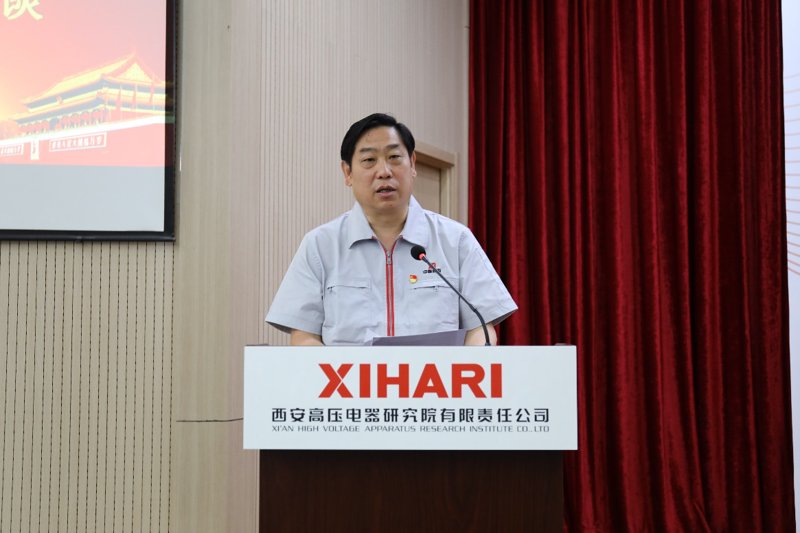 隔离开关与断路器的区别：一场关于安全与功能的较量