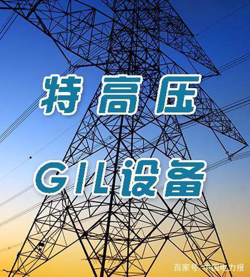 高压断路器：比较与选择的最佳工具